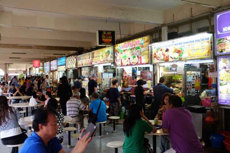 Singapore-MarineParadePromenade5