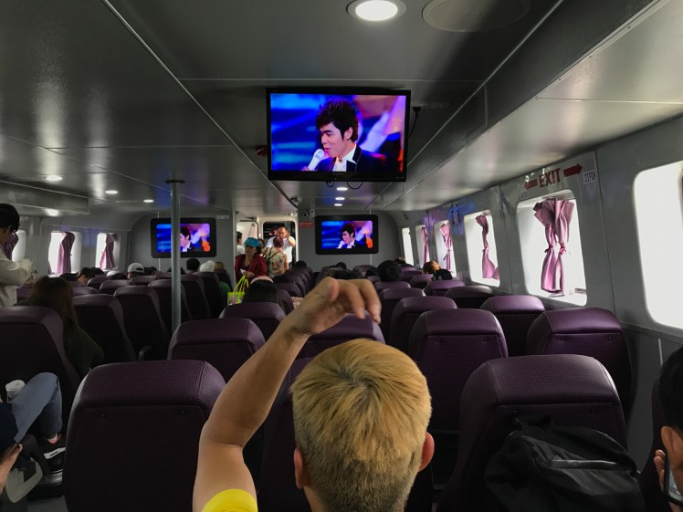 PhuQuocRachGia2018-farja3