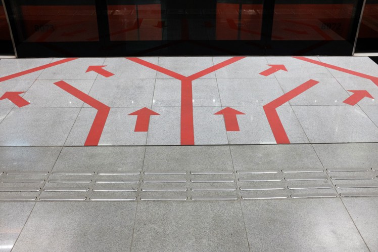 Singapore-tunnelbana4